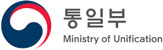 통일부